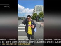 国乒队员曹巍宣布退出国家队 队友王楚钦留言鼓励