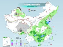 多地创立秋以来气温新低 强冷空气来袭降温猛烈