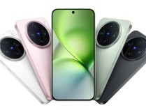 vivo X200 Pro mini开售 年度“口袋旗舰”引发抢购