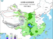 强冷空气继续影响中东部地区，19日起中东部又将有大范围雨雪天气过程