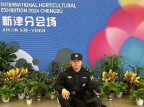 “00后”警察和他的警犬小队护航世园会：能出一份力，感到很自豪