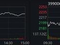 沪指涨0.52%站上3300点 汽车股走高 多板块强势拉升