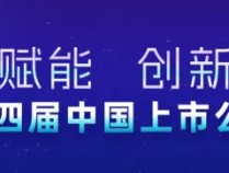 
          
            缺人！月薪可达3万元，这个行业爆火，缺口达100万人！网友：现在学还来得及吗？
        