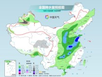 中东部大范围降水过程进入最强时段 强冷空气明起携大风降温登场