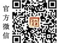 
          特色民俗游引来八方客
        