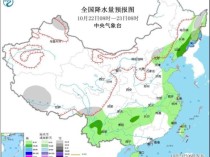 中东部将有大范围降水天气过程 新冷空气来袭引发关注