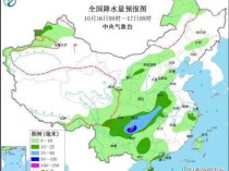 新一轮大范围降水来袭 局地暴雨需警惕