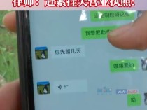 把孩子送进特训学校的家长们！男生不堪特训学校高压跳楼