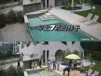 杭州几十个登山者擅闯别墅泳池洗鞋，主办方“菜刀”言论被质疑