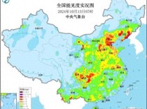 京津冀等地将有轻至中度霾 局地能见度不足200米