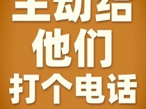 重阳节为爸妈做7件事儿 传递日常关爱