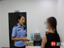 女子帮国外“表姐”代买机票被骗，民警及时按下止损键