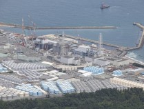 日本广岛法院判决东电向福岛核事故灾民赔偿约2400万日元