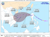 降雨最激烈时段来了！浙江多地大暴雨、特大暴雨！