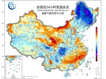 气温还要冲高！北方多地要暖出9月水平 又凉又热的日子到了