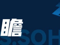 中超前瞻：申花提前夺冠or延续悬念 国安或送南通降级_比赛_保级_成都队