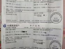 儿子患白血病获2.8万网友众筹58万余元，病情好转后父母借20多万凑齐全款逐一退还