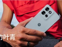 联想moto g75上架：首发第三代骁龙6 1699元