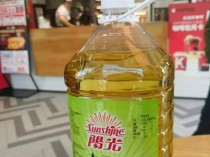 肯德基被曝用转基因大豆油 未按规定明示消费者