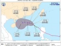 台风蓝色预警：“桃芝”逐渐向海南岛东部海面靠近