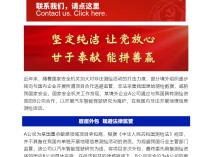 
          
            “境外企业以汽车智驾为由非法测绘” 特斯拉、极氪、四维图新发声回应
        