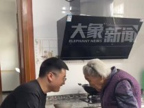 孙子忘记自己生日百岁奶奶却记得 亲情的深刻印记