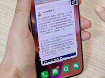 ColorOS 15小窗功能大升级！新增操作手势 支持两小窗同时挂起