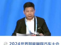 余承东：华为ADS 4.0将于2025年推出高速L3级商用、城区L3级试点