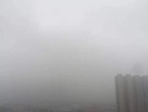 霾黄色预警！长株潭等地有中度霾，湘中部分地区有大雨