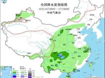 受强降雨影响 四川、重庆等地部分列车可能不同程度晚点或停运