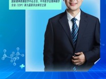 京东健康引领精神健康服务创新：跨学科合作与科技应用助力提升诊疗效率