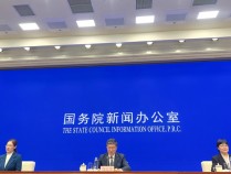 
          
            工信部：前三季度规模以上工业增加值同比增长5.8%，工业投资连续8个月保持两位数增长
        