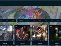 马斯克回应为何不玩LOL：怕沉迷游戏影响太空计划