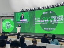 
          
            ESG专访 | 欧洲工商管理学院院长韦洛索：人工智能耗能巨大，需通过可持续的方式发电
        