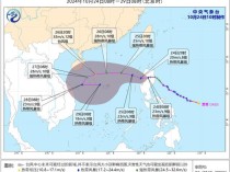 台风潭美逼近南海 蓝色预警启动