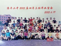 同学回忆90后女航天员王浩泽：她能两手同时写字，长跑耐力不输男生