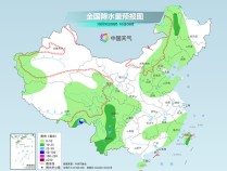 弱冷空气降温实力有限，中东部大部即将开启升温模式