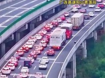 航拍高速堵车：假期返程大军已上路，多地全力保畅通