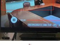 热播韩剧竟用重庆冒充首尔？网友晒图对比：还P上一座山试图掩盖