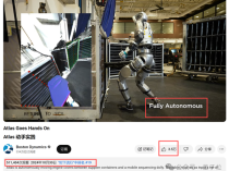 全程自主无遥控！波士顿动力电驱机器人进厂打工：比人能干多了