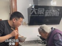 孙子忘了自己生日100岁奶奶却记得 深情回忆泪目瞬间