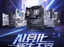 AI竞装降临 华硕Intel Z890主板火热预约中