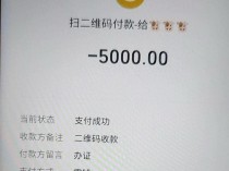 “今年已卖出20多个孩子！”临沂一中介自称在医院有“内线”可办全套服务 记者报警