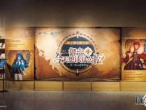 他们又又又又一次点亮文化传承星火  FGO联动上海图书馆推出特展