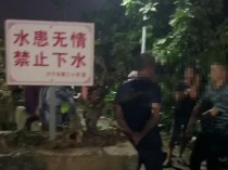 两人被水冲走？海南万宁相关部门回应：1人找到，已死亡