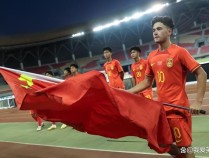 U17亚预赛-中国VS韩国首发：艾比布拉领衔强阵，赢球才能直接出线 决战小组头名