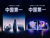 小米晒智能家电成绩：门锁、Wi-Fi 7路由器、Mini LED电视线上销量中国第一