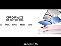 OPPO最佳直屏手机！OPPO Find X8正式发布：售价4199元起