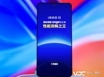 国屏之光！iQOO 13全球首发京东方Q10 2K直屏