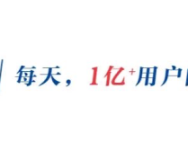 
          
            太突然，李东飞因病不幸逝世，身家曾达50亿元
        